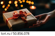 Gift Exchange at a Cozy Celebration With Warm Lights and a Meaningful Keepsake. Стоковое AI-изображение, AI-художник Юлия Гапеенко / Фотобанк Лори
