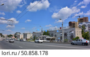 Gagarin street (2016 год). Редакционное фото, фотограф Александр Карпенко / Фотобанк Лори