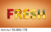 The word FRESH spelled out with various colorful pieces of fruit on an orange background for healthy eating concept. Стоковое AI-изображение, AI-художник Анжелика Самсонова / Фотобанк Лори