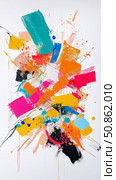 Explosive chromatic abstract composition, modern art style, dynamic splash for interior wall decor. Стоковое AI-изображение, AI-художник Данила Большаков / Фотобанк Лори