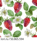 ripe strawberries with flowers and foliage, drawn in watercolor for the design of labels, menus. Стоковая иллюстрация, иллюстратор Екатерина Тимонова / Фотобанк Лори