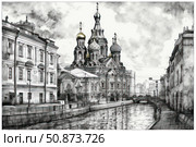 Black and white graphic illustration with a view of one of the most recognizable architectural symbols of St. Petersburg — the Church of the Resurrection of Christ (Savior on Spilled Blood). The drawing is done in a realistic manner with ink or pencil, with high detail of the facades of buildings, domes and canals. The atmospheric and slightly dramatic landscape conveys the spirit of old St. Petersburg, its unique architecture reflected in the waters of the canal under a cloudy sky. Suitable for themes: architecture, Russia, urban aesthetics, art. Стоковое AI-изображение, AI-художник Анна Кривицкая / Фотобанк Лори