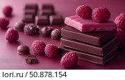 Decadent Indulgence: Sumptuous Chocolate and Raspberry Delight, Sweet Temptation, Treat for dessert lovers. Стоковое AI-изображение, AI-художник Данила Большаков / Фотобанк Лори