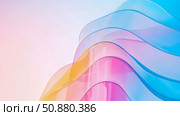 Gradient translucent wave background, dynamic backdrop for modern presentations, web banners, posters, and digital artwork, smooth transitions and vibrant color. Стоковое AI-изображение, AI-художник Данила Большаков / Фотобанк Лори