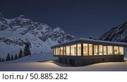 Glowing alpine lodge nestled on snow covered slope, radiating warmth against dark winter mountainscape under starlit sky. Стоковое AI-видео, аниматор Данил Руденко / Фотобанк Лори