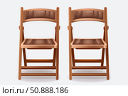 Two empty folding chairs sitting on white background. Стоковое AI-изображение, AI-художник Иван Рябоконь / Фотобанк Лори