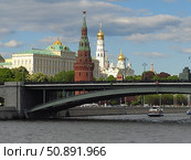 Москва . Вид на Кремль со стороны Москва - реки (2024 год). Редакционное фото, фотограф Сергеев Валерий / Фотобанк Лори