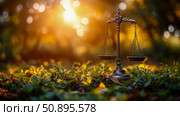 Law and Nature: Scales of Justice in Golden Sunlight. Стоковое AI-изображение, AI-художник Данила Большаков / Фотобанк Лори