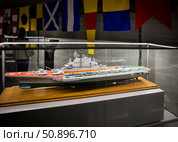 Макет тяжелого авианесущего крейсера проекта 1143 "Киев"- Северного флота Военно-Морского Флота СССР (ВМФ СССР). Балаклавский подземный музейный комплекс на бывшей подземной базе подводных лодок. Балаклава. Севастополь. Крым. Редакционное фото, фотограф Сергей Афанасьев / Фотобанк Лори