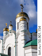 Церковь преподобного Серафима Саровского. Город Тюмень (2018 год). Стоковое фото, фотограф Александр Тараканов / Фотобанк Лори