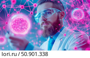 Scientist's Exploration: A Study in Futuristic Bio-technology, Research and Development for Medical Breakthroughs. Стоковое AI-изображение, AI-художник Данила Большаков / Фотобанк Лори