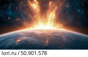 Celestial Collision: A cataclysmic explosion above earth. Стоковое AI-изображение, AI-художник Данила Большаков / Фотобанк Лори