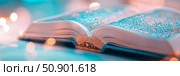 Ramadan Kareem concept: Close-up of the Holy Quran with beautiful decoration for religious observance. Стоковое AI-изображение, AI-художник Данила Большаков / Фотобанк Лори