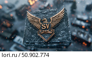 Vintage emblem of a military unit with eagle wings and the inscription SV on a stone block. Стоковое AI-изображение, AI-художник Данила Большаков / Фотобанк Лори