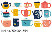 Kitchenware concept: Collection of cute and colorful teapots and cups with happy faces in bright colors, cheerful kitchen accessory illustration. Стоковое AI-изображение, AI-художник Данила Большаков / Фотобанк Лори