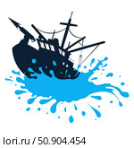 A whaling ship sails on a blue wave. Стоковая иллюстрация, иллюстратор Евгений Воронин / Фотобанк Лори