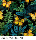 Bright butterflies with fern leaves, seamless texture, tile. Стоковое AI-изображение, AI-художник Екатерина Красникова / Фотобанк Лори