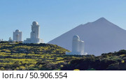 The Observatory atop Teide Mountain in Tenerife, Spain, offers stunning views and research. Стоковое видео, видеограф Vladimir Vintonjak / Фотобанк Лори