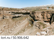 Landscape of Dagestan mountains, mountain range in haze summer Russia. Стоковое фото, фотограф Spirit River / Фотобанк Лори