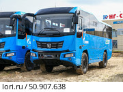 KAMAZ 6250. Редакционное фото, фотограф Art Konovalov / Фотобанк Лори