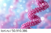 Abstract concept of a magenta molecular structure with pink and blue bokeh, suitable for science or research presentations. Стоковое AI-изображение, AI-художник Данила Большаков / Фотобанк Лори