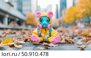 Concept: Surreal, Humorous; A plush toy wearing a gas mask sitting among fallen autumn foliage outdoors. Стоковое AI-изображение, AI-художник Данила Большаков / Фотобанк Лори