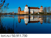 Mir Castle on Miranka river, Belarus. Стоковое фото, фотограф Яков Филимонов / Фотобанк Лори