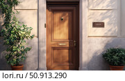 label door nameplate ai generated. Стоковое AI-изображение, AI-художник Vectorwin / Фотобанк Лори