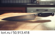 boning knife kitchen ai generated. Стоковое AI-изображение, AI-художник Vectorwin / Фотобанк Лори