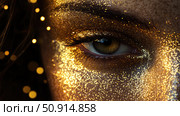 dazzle metallic gold glitter ai generated. Стоковое AI-изображение, AI-художник Vectorwin / Фотобанк Лори