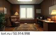 counseling psychiatrist office ai generated. Стоковое AI-изображение, AI-художник Vectorwin / Фотобанк Лори