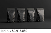 grind black coffee bags ai generated. Стоковое AI-изображение, AI-художник Vectorwin / Фотобанк Лори