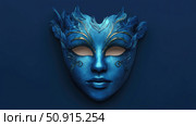 face mask blue ai generated. Стоковое AI-изображение, AI-художник Vectorwin / Фотобанк Лори