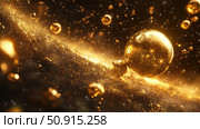 astronomy gold universe ai generated. Стоковое AI-изображение, AI-художник Vectorwin / Фотобанк Лори