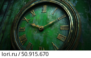 nature clock green ai generated. Стоковое AI-изображение, AI-художник Vectorwin / Фотобанк Лори