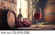 dionysus ancient wine ai generated. Стоковое AI-изображение, AI-художник Vectorwin / Фотобанк Лори