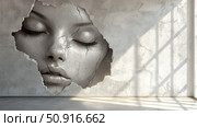 separation wall split ai generated. Стоковое AI-изображение, AI-художник Vectorwin / Фотобанк Лори