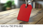 offer red sale tag ai generated. Стоковое AI-изображение, AI-художник Vectorwin / Фотобанк Лори
