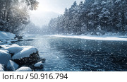 ice winter water ai generated. Стоковое AI-изображение, AI-художник Vectorwin / Фотобанк Лори