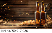 brewery bottles beer ai generated. Стоковое AI-изображение, AI-художник Vectorwin / Фотобанк Лори