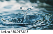 damage water leaking ai generated. Стоковое AI-изображение, AI-художник Vectorwin / Фотобанк Лори