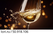 sauvignon white wine cheers ai generated. Стоковое AI-изображение, AI-художник Vectorwin / Фотобанк Лори