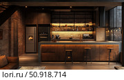 mixology bar kitchen ai generated. Стоковое AI-изображение, AI-художник Vectorwin / Фотобанк Лори