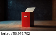 vote voting box ai generated. Стоковое AI-изображение, AI-художник Vectorwin / Фотобанк Лори