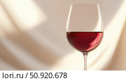 sparkling wine glass with wine ai generated. Стоковое AI-изображение, AI-художник Vectorwin / Фотобанк Лори