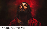 messiah jesus red ai generated. Стоковое AI-изображение, AI-художник Vectorwin / Фотобанк Лори