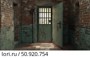 bars jail door open ai generated. Стоковое AI-изображение, AI-художник Vectorwin / Фотобанк Лори
