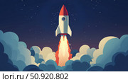 propulsion animating startup rocket ai generated. Стоковое AI-изображение, AI-художник Vectorwin / Фотобанк Лори