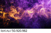 vivid purple and gold smoke ai generated. Стоковое AI-изображение, AI-художник Vectorwin / Фотобанк Лори