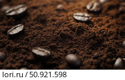 deodorizer used coffee grounds ai generated. Стоковое AI-изображение, AI-художник Vectorwin / Фотобанк Лори